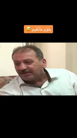 #slemani #comedia #slemany #2040 #kurdistan 