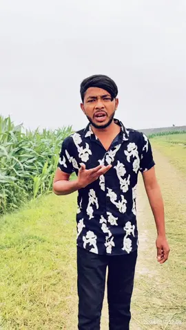 মুখের হাসিটা দেখে সবাই ভিতরের কত না হাসতে হাসতে মেনে নিতে হয় পুরস্কার কাঁদতে পারেন #foryou @༺Sᴋ᭄ shorif★❦ 