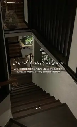 #fypp #quotes #arabicsong #syaircinta #syairarab #katakatacinta #quotesislamic🖤 #reminderislamic #sajakcinta #xyzbca 