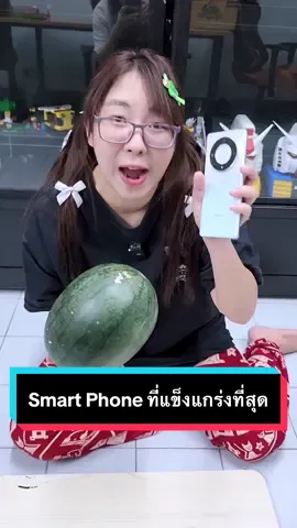 รีวิว HONOR x9b มือถือที่แข็งแกร่งที่สุดในโลก! #HONOR #HONORX9b #HONORThailand #ขุมพลังใหม่พร้อมชนรอบด้าน #ทุบได้หมด #GoBeyond #smartphone #สมาร์ทโฟน #longervideos #happylin 