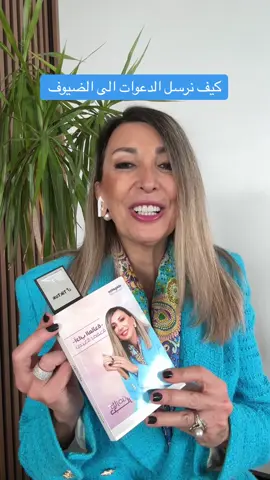 لشراء الكتاب   مكتبة جرير. #BookTok #LearnOnTikTok #howto #تعلم_على_التيك_توك #tiktokmena # الكتاب موجود في مكتبة جرير 