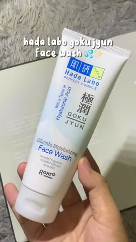 seriuss ini bagus bangettt 😭❤️❤️ #hadalabogokujyun #hadalabo #facewash #beruntusan 