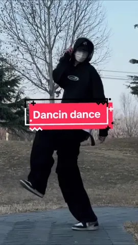 Nhạc này không thể ngồi yên được! #dancin #coolfashion #hiphopfashion #leefashion #hotboydance 