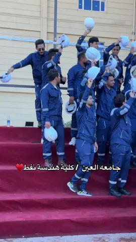 احلة دفعة❤️‍🔥❤️‍🔥❤️‍🔥