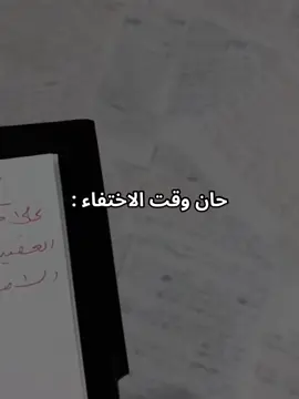 #رفعت #رفعت #راس #ابوي #الشعب_الصيني_ماله_حل😂😂 #لايك_متابعه_اكسبلور #fly #دراسة 