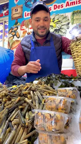 انواع من فواكه البحر #tiktok #tiktokindia #اكسبلورexplore #عاطف 