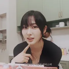 #GISELLE — giselle is so nihal coded @𝐧𝐢𝐡𝐚𝐥 #foryou #ilysm #goviral #edit #fypシ #suhye6kk #aespa 
