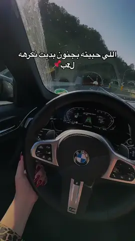 تركيـا📌.          #اكسبلور #شعب_الصيني_ماله_حل😂😂 #explore #ليبيا_طرابلس_مصر_تونس_المغرب_الخليج 