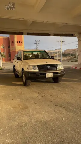 ال جي🤩🤍. #لاندكروزر #لاندكروزر_2004 #بلقرن #اكسبلورexplore 