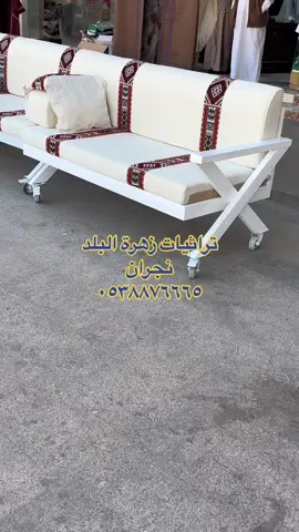 #اكسبلور #نجران_الان #نجرا #نجران_يام 