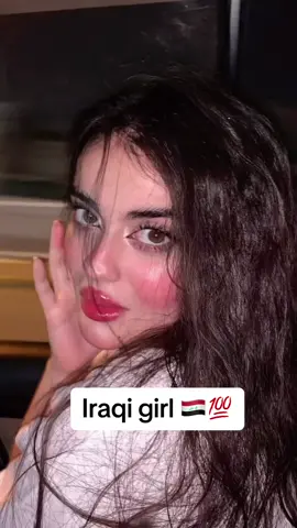 #العراق #الجمال_العراقي #بغداد #العراق_بغداد #كلنا_العراق #explore #fypシ #الشعب_الصيني_ماله_حل😂😂 