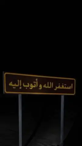 🤍 #القران_الكريم #murottalquran 