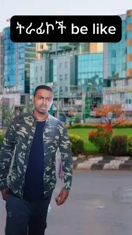#fyp #ethiopian #habesha 