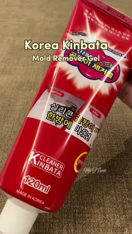 Korea Kinbata Mold Removal Gel, super effective and value for money! #moldremoval #kinbata #moldremovalgel @SGEasyMart #tiktokmademebuyit #triedandtested 
