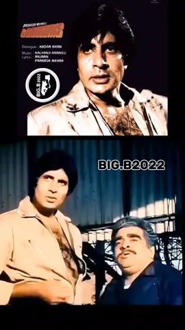 #amitabhbachchan #mukri 