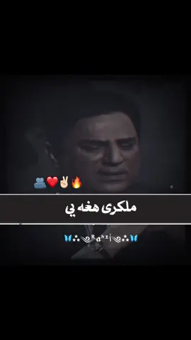 ملګری دی ژوندی وی لب یو ال🫂❤️🫶😇#rahil_o0 #rahil_o0 #black_schreen_video11 #f #fyp #foryoupage #foryou 