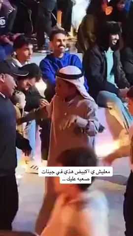 والله ياعطاه لفه خرب كل تركيزه ما شاء الله  😂😂 #سمرالشهري #foryou #رقص #like #tiktok 