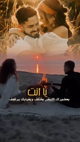 ببكم نبض بالكلب #حاتم_العراقي #irak🇮🇶  #طربيات_الزمن_الجميل #العراق  #حاتم_العراقي  #capcut 