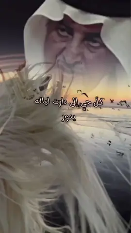 #saleh_almssaed #دايم_السيف #محمد_عبده 