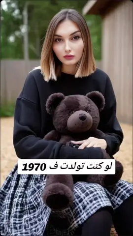 رايك احلى قبل او حاليا #ملك_الصواف #malaksawaf  #CapCut 