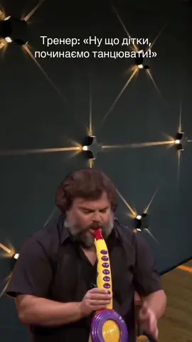 Маленькі танцюристи - це любов!❤️ #студіятанцівльвів #танцільвів 