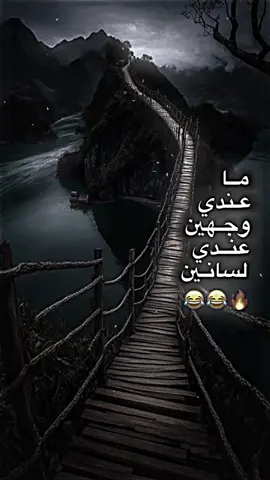 تابعـوني انسـتا بلبـايو✨💗#المصـمـم_عَـلــش #تصميم_ستوريات #تصميم_عبارات #تصميم_فيديوهات🎶🎤🎬 #viral #fyp #foryou #parati #الشعب_الصيني_ماله_حل😂😂 #عَــلــش #الانبار #واحد_هيت👑🤟 