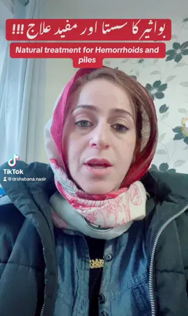 #fypシ゚viral #fypage #tiktokviralvideo #foryoupage #tiktokviraltrending #healthiswealth🤔🥰🥰 #stayhealthywithme #dietanddiseasecontrol #yourhealthcoach #drshabananasir 