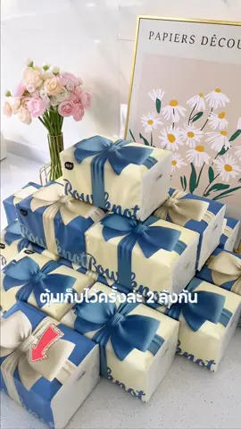 🤩✨🛍️🤣สามารถเช็ดได้ทั้งเช็ดหน้าและเช็ดมือ🥰#botare #goodthing #ทิชชู่ #tissue #ทิชชู่ยกลัง #กระดาษทิชชู่ #homegoodsfinds #ส่งฟรี #ทิชชู่คุมะ #รีวิวสินค้า~  
