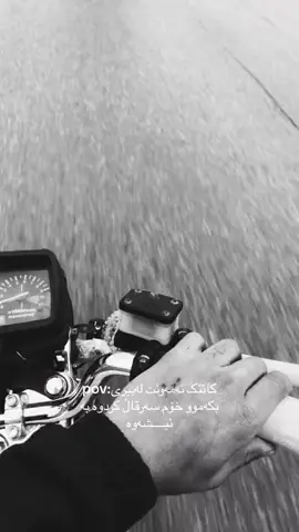 #slemani..🖤⛈️