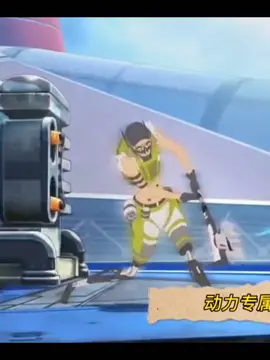 One to one imitation of power boy#fyp#baseball