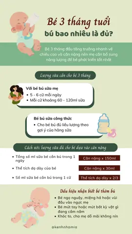 Lượng sữa cần cho em bé 3 tháng tuổi, các mom lưu lại nhé 🍼 #nuoiconsuame #methongthai #embedethuong #luongsuachobe #xuhuongtiktok2023 