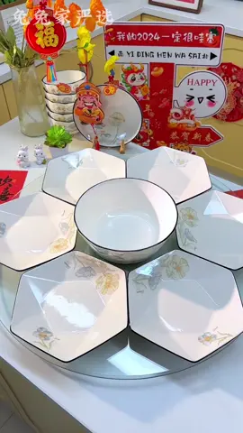 Set bát đĩa 7 món bày cỗ siêu xinh 🥰 sắp Tết rồi phải sắm ngay 1set bày mâm cúng Tết thôi #batdia #dia #hopcomvanphong #donoidiatrungquoc #giadungthongminh 