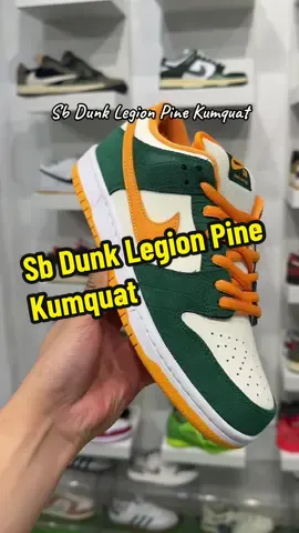 SB DUNK LEGION PINE KUMQUAT #shoepeeps #sbdunklegionpinekumquat 