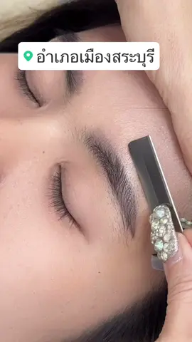 #สระบุรี #ครูกิ๊ฟสักคิ้วสระบุรี #ร้านสักคิ้วสระบุรี #สักคิ้วสระบุรี #สอนสักคิ้วสระบุรี 