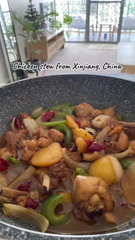 Spice up your day with this Xinjiang Chicken Stew! 🌶️🍲✨ #cooking #xinjiang #chinesefood 