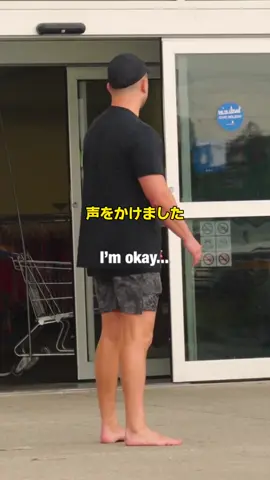 こんな優しい人になりたい🥹🥹 #海外感動 #英語学習 #感動する動画 #海外動画 #助け合い 