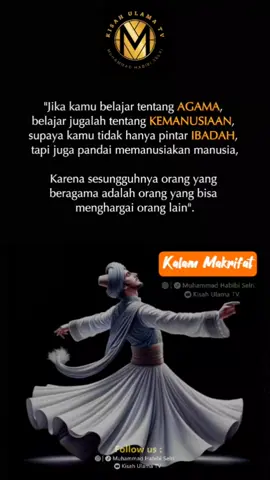 Kalam Makrifat.  #syekhabdulqodiraljaelani #abdulqodiraljailani #tarekat #suluk #waliqutub #ulama #ilmuhakikat #syekhabuhasanasysyadzlli #tarekat #syadziliyah #jalaluddinrumi #jalaludinrumi #jalaluddinrumiquote  #rumi #rumiquotes #syaircinta #syairrumi #puisi #puisirumi #sufi #sufisme #sufism #ngajifilsafat #filsafatrindu #ngajitasawuf #tasawufcinta #makrifat #makrifatullah #ilmumakrifatullah #hakikat #ilmuhakikat #fihimafihi #alhikam #aswaja #agamacinta #bismillah #viral #fyp #fypシ゚viral #masukberanda #foryourpage #kalamulama #kalamhikmah #katabijak #katamutiara #nasehatislami  #sholawat 