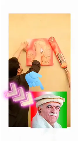 @خوشحال خان کاکڑ 