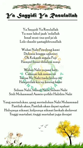 Sholawat merdu Ya Sayyidi Ya Rasulallah full lirik Allahuma Shalli Ala Sayyidina Muhammad #yasayyidi #yasayyidiyarasulallah #sholawatan #sholawatmerdu #sholawatlirik #liriksholawat #sholawatnabi #foryoupage 