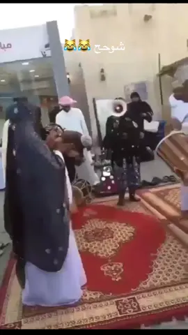 #الشعب_الصيني_ماله_حل😂😂 #viral #capcut #عمان #الامارات #دبي #explore #البحرين 