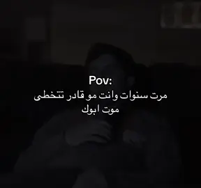 #اكسبلورexplore #اكسبلور #fyp 