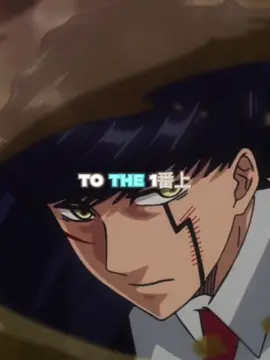 the opening is so addictive 😭 🎵 Bling-Blang-Blang-Born - Creepy Nuts #meme #funnyvideos #blingblangblangborn #fyp #viral #mashle #mashleanime #mashleedit #mashlemagicandmuscles