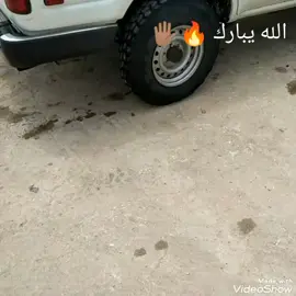 #بوعلي💚✊🏻#العدلي #الفتايح_💚💚 #درنه_طبرق_مصر_ليبيا_بنغازي_طرابلس_جزائر #برقه🖤🔥 #لايك_متابعه_اكسبلور #العبيدي 