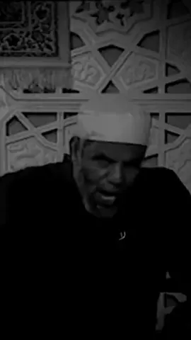 ‏اجمل دقيقه هتسمعها من الشيخ الشعراوي ❤️#قران_كريم_ارح_سمعك_وقلبك #fypシ #الشيخ_الشعراوي_رحمه_الله 