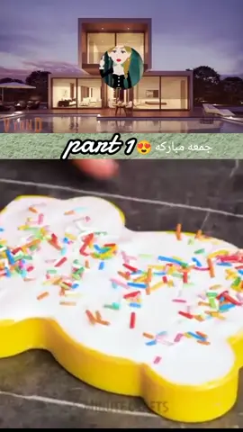 #حكايات_حقيقية #رواياتي 