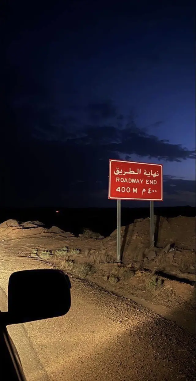 #بر #شتاء #نهايه_الطريق #البل #نار #خيمه #تصوير_ليلي #احمد_المطيري 