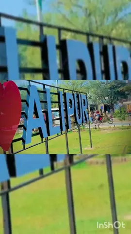 Alipur (Urdu: تحصِيل على پُور), is a tehsil (an administrative subdivision) of Muzaffargarh District in the Punjab province of Pakistan. Its capital is Alipur ... #alipur  #100000milloin❤️❤️❤️❤️❤️❤️ #we_love_nature #mostviralvideo 