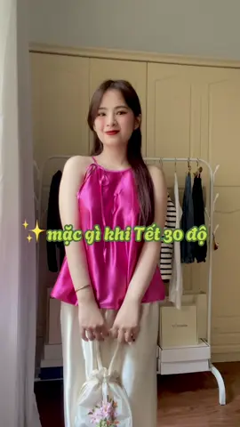 ✨Tết nóng thì mặc gì #emsocday #monasaigon #aodai #domactet 