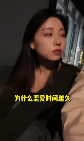 不是不愛而是男人會用不同的方式去愛你#感情 #感情語錄 #上推薦 #上熱門 