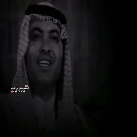 زينين اخوتي وكلهم احنان#تفاعلڪم__اكسبلور_متابعه_الايك_تعليق #المصمم_نعمان_ابن_العماره 